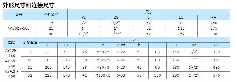 1144.png