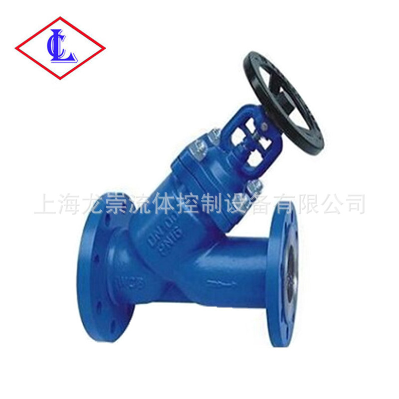 WJ45H德标直流式波纹管截止阀