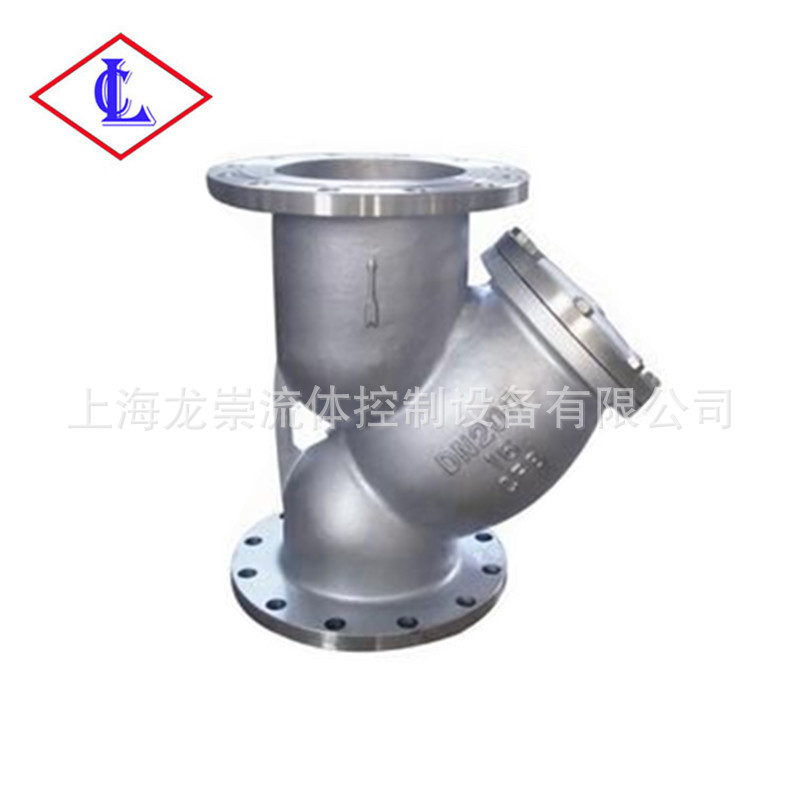 GL41H型过滤器