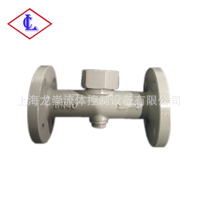 CS49H圆盘式蒸汽疏水阀