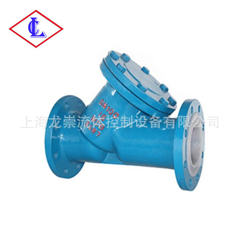 GL41F46Y-16CY型衬氟过滤器