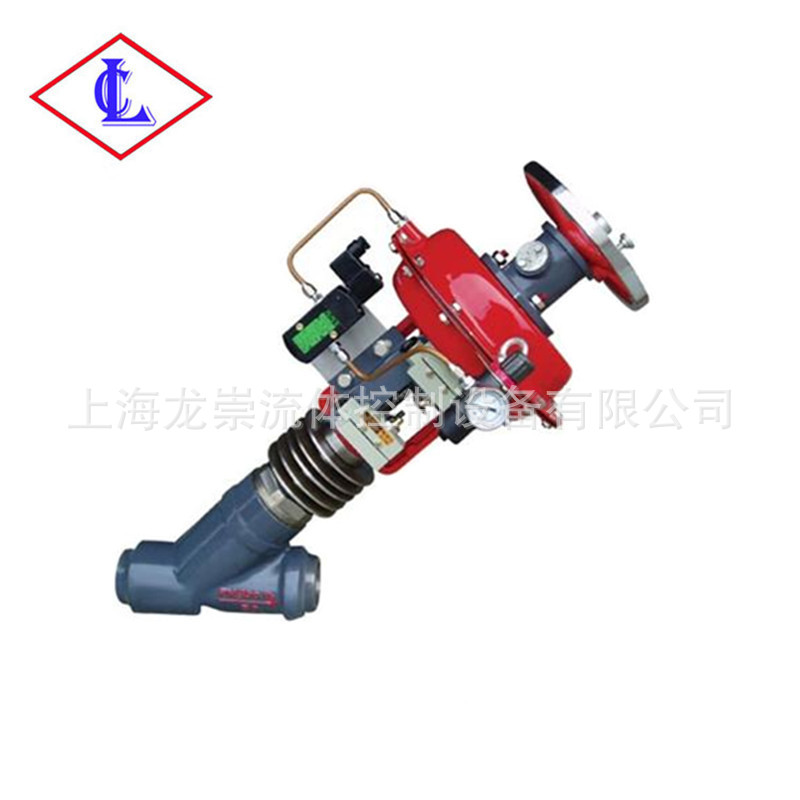 ZMQS气动薄膜疏水阀