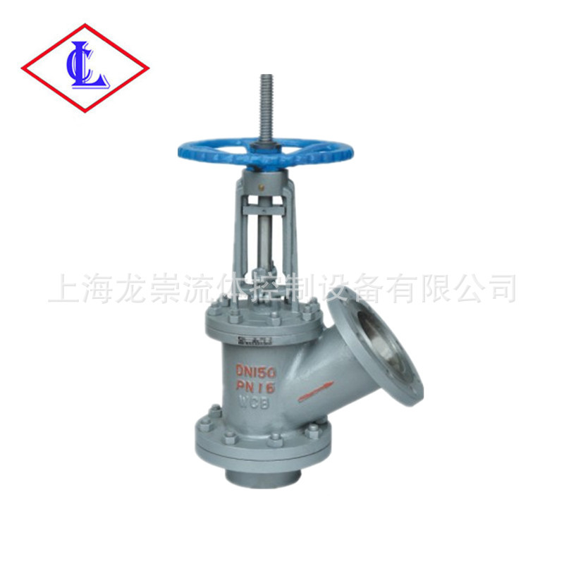 FG45Y-16C接管放料阀