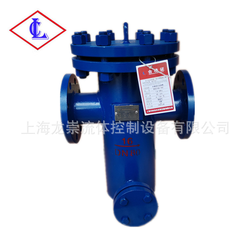 SBLF46-16C篮式衬氟过滤器
