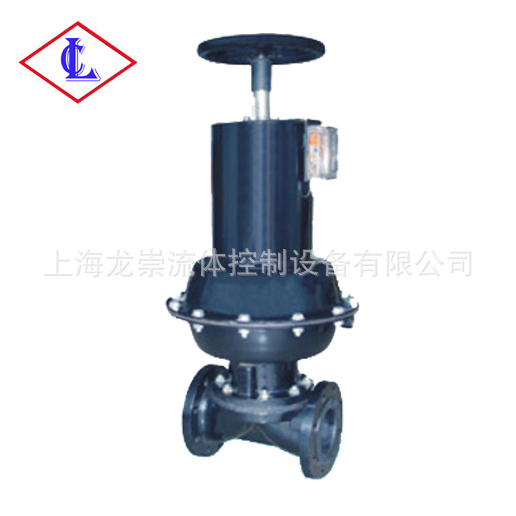 EG6B41J英标常闭气动衬胶隔膜阀