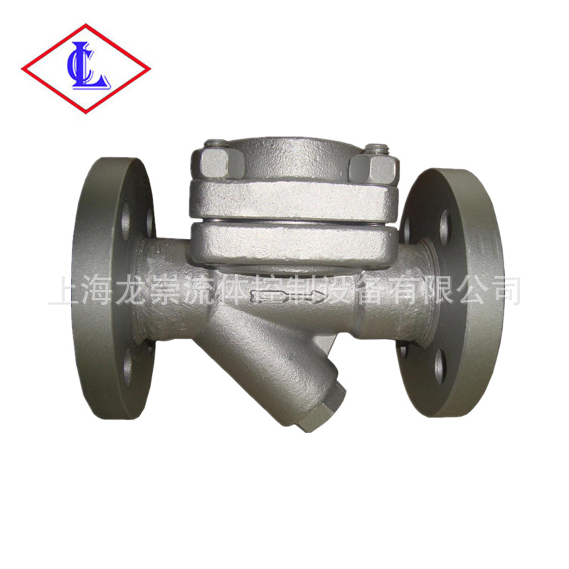 CS46H-16C膜盒式蒸汽疏水阀