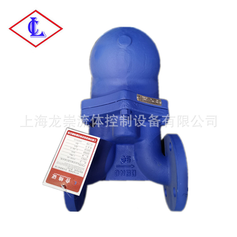 FT43H杠杆浮球式蒸汽疏水阀