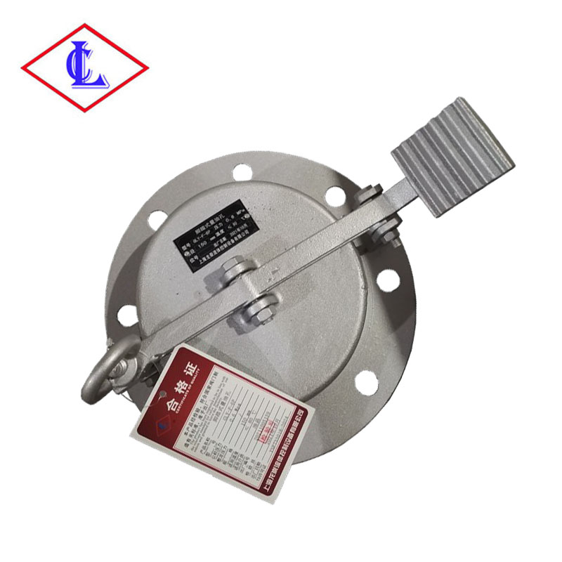 GLY-150脚踏式量油